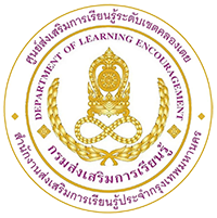 Logo site